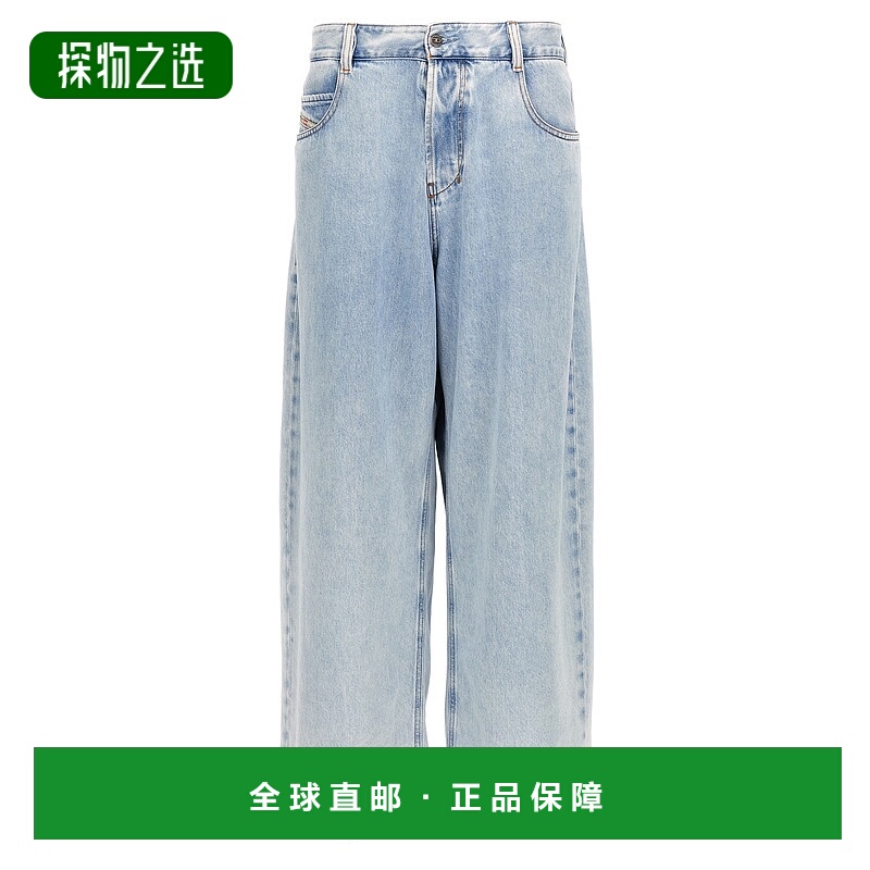1h可退 欧洲直邮diesel 男士 牛仔裤