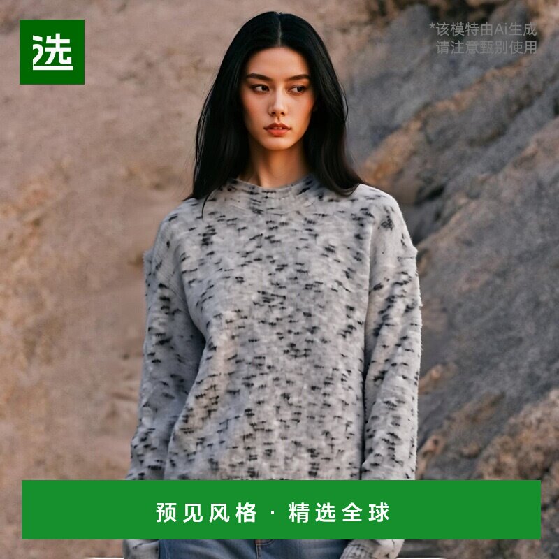 韩国直邮ISABEL MARANT 莫雷纳 圆领针织衫 2023年秋季 女士套头