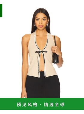 1h可退 香港直邮Majorelle 女士 Kladuia 上衣 MJS10035U25