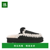 Eskimo 香港直邮MOU Slipp AW2025 黑色 女士拖鞋 FW101125ABKWHI