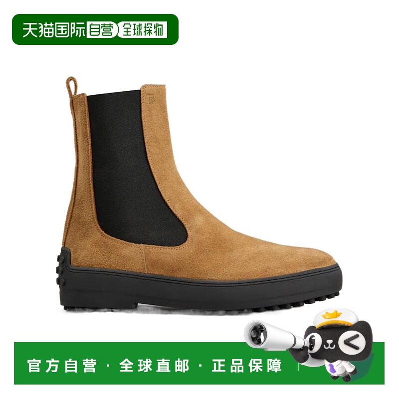 香港直邮Tod's 冬季豆豆鞋踝靴 XXW84L0JS50RE0