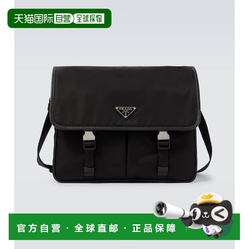 1h可退 香港直邮Prada 普拉达 男士 Re-Nylon 皮革饰边邮差包