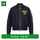 1h可退 夹克衫 欧洲直邮dsquared2 男士