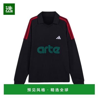 香港直邮ADIDAS 男士运动服 KD9339 SS2026 花色 adidas x Arte A