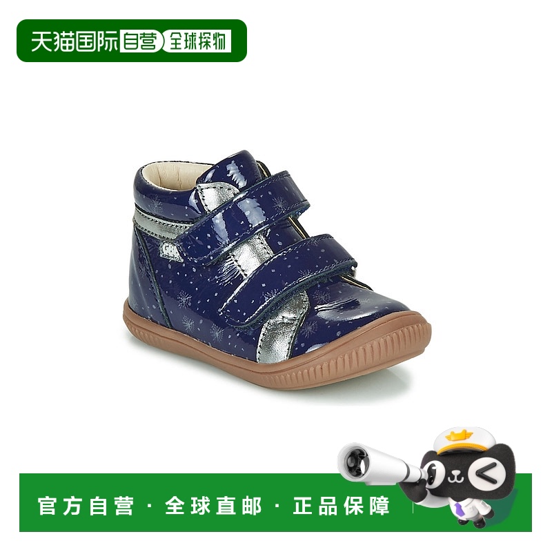 欧洲直邮GBB 女童 高帮板鞋 EDEA