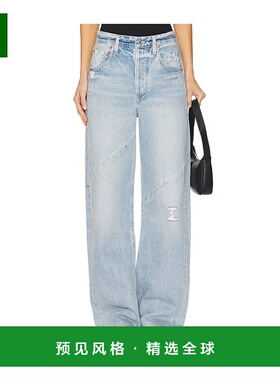 1h可退 香港直邮Citizens Of Humanity 女士 Ayla 漩涡宽松牛仔裤
