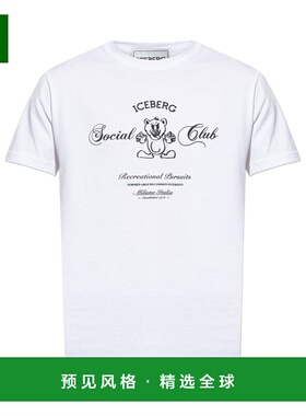 香港直邮ICEBERG 男士T恤 26EI1P0F04763061101 SS2026 白色