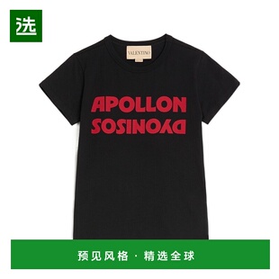 Dyonisos 印花 棉质 香港直邮Valentino 恤 Apollon BMG2 带有