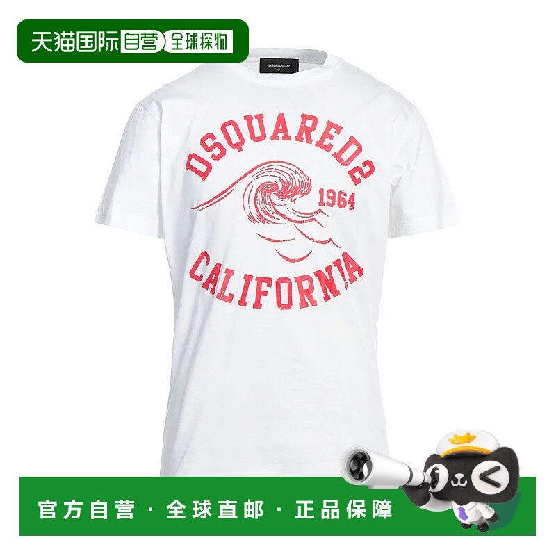 1h可退 香港直邮Dsquared2 二次方 男士 T恤 white白色 舒适时尚