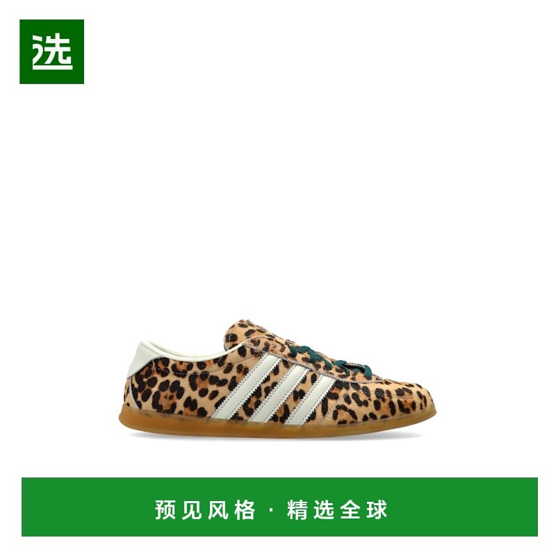 香港直邮ADIDAS ORIGINALS 女士运动鞋 KI42070MAGBEIIVORYGUM3,运动鞋new,运动休闲鞋,淘宝优惠券,粉丝福利购,淘宝优惠卷