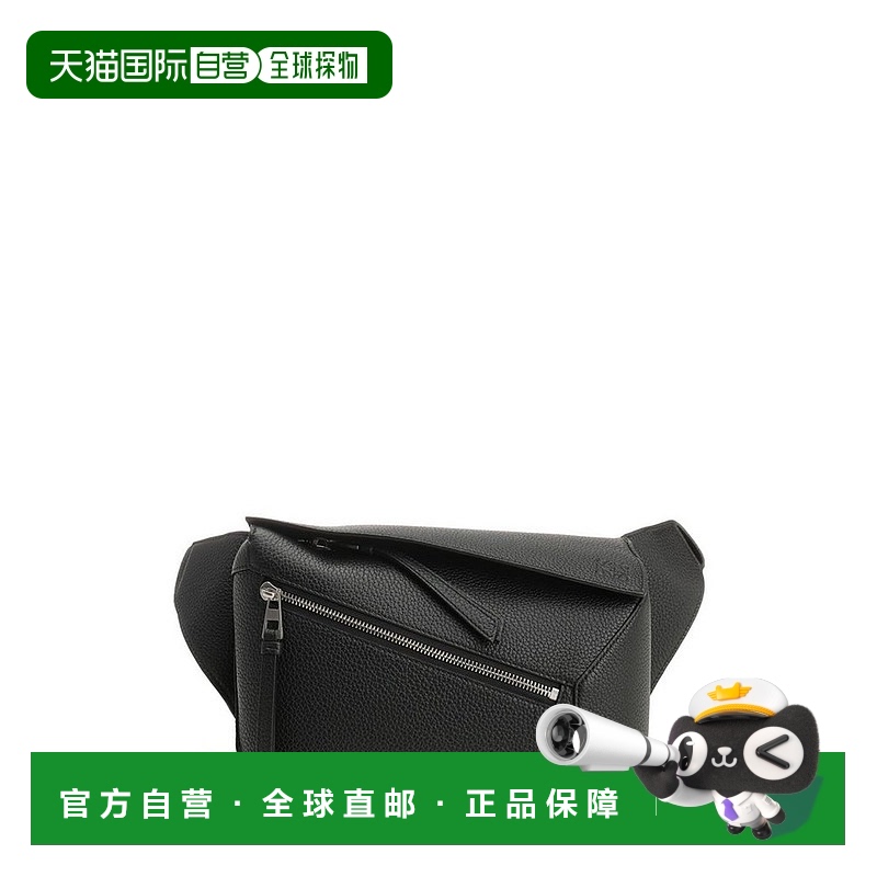 1h可退 香港直邮LOEWE 罗意威 男士 矩形小号腰包 B510SEBX08