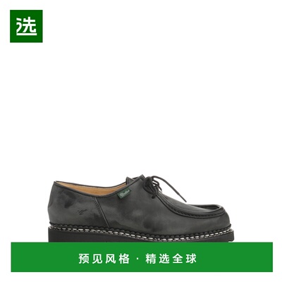 1h可退 欧洲直邮paraboot 男士 时尚休闲鞋男鞋