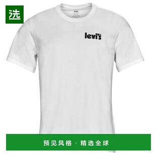 欧洲直邮Levi's 李维斯 SS RELAXED FIT TEE 男士服装短袖T恤 161