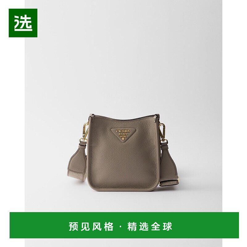 欧洲直邮PRADA（2025）迷你皮革单肩包斜挎包手提包皮包