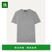 香港直邮THEORY Tee 希尔瑞 1h可退 女士 Basic Feather 羊绒毛衣