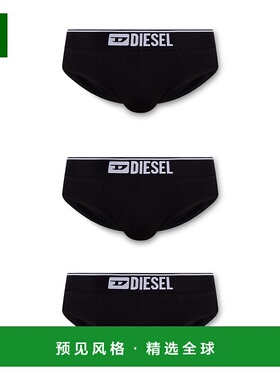 1h可退 欧洲直邮DIESEL 男士内裤UMBRANDRETHREEPACK00SH050GDACE