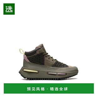 1h可退 香港直邮Adidas Originals 男士 X PHARRELL WILLIAMS HU