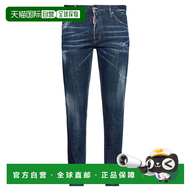 1h可退 香港直邮Dsquared2 二次方 男士 牛仔长裤 blue蓝色 舒适