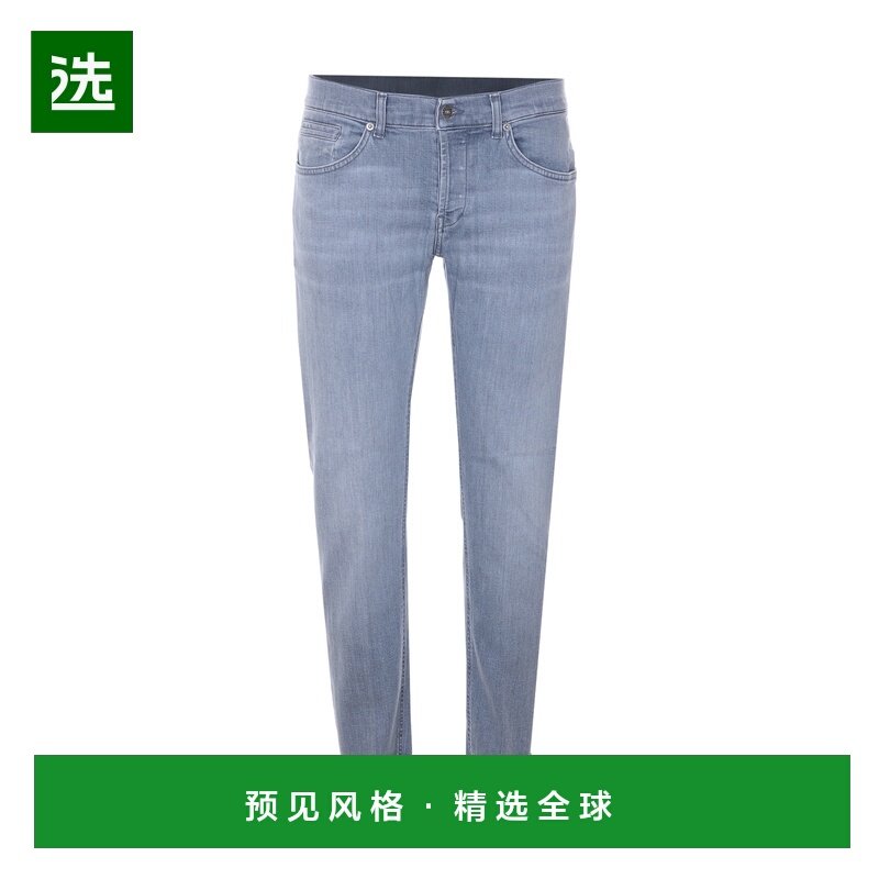 香港直邮DONDUP 男士牛仔裤 UP232DSK318UJ35900 SS2026 蓝色,男装,牛仔裤,淘宝优惠券,粉丝福利购,淘宝优惠卷