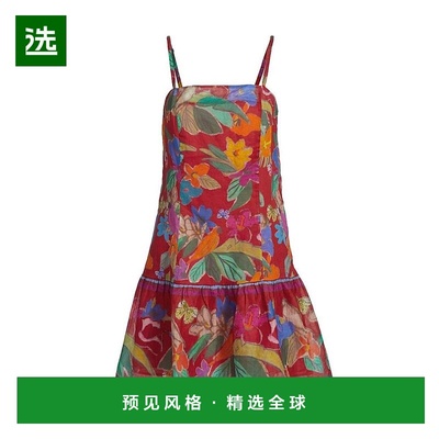 1h可退 【美国直邮】marie oliver 女士 连衣裙