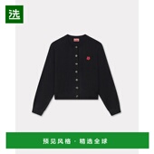 2025 Boke Flower 欧洲直邮KENZO 美利奴羊毛刺绣开衫