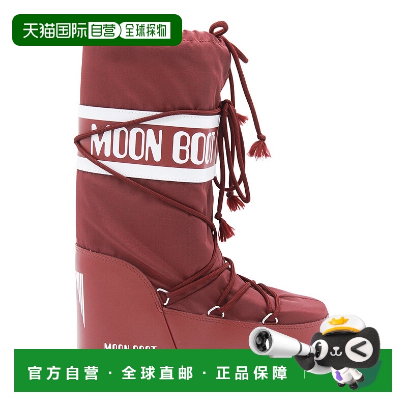 1h可退 香港直邮Moon Boot 月亮靴 女士 ICON 酒红色靴子 80D1400