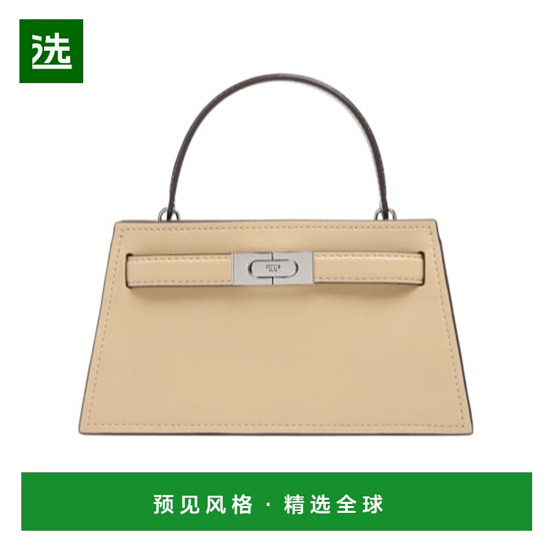 香港直邮Tory Burch Petite Lee Radziwill 单肩包 81I-M3V009