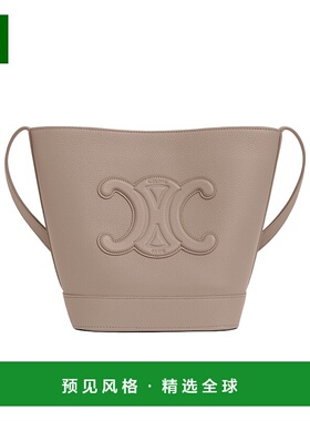 香港直邮Celine 小号CUILE TRIOMPHE徽标水桶包 113783ENY.斜挎包