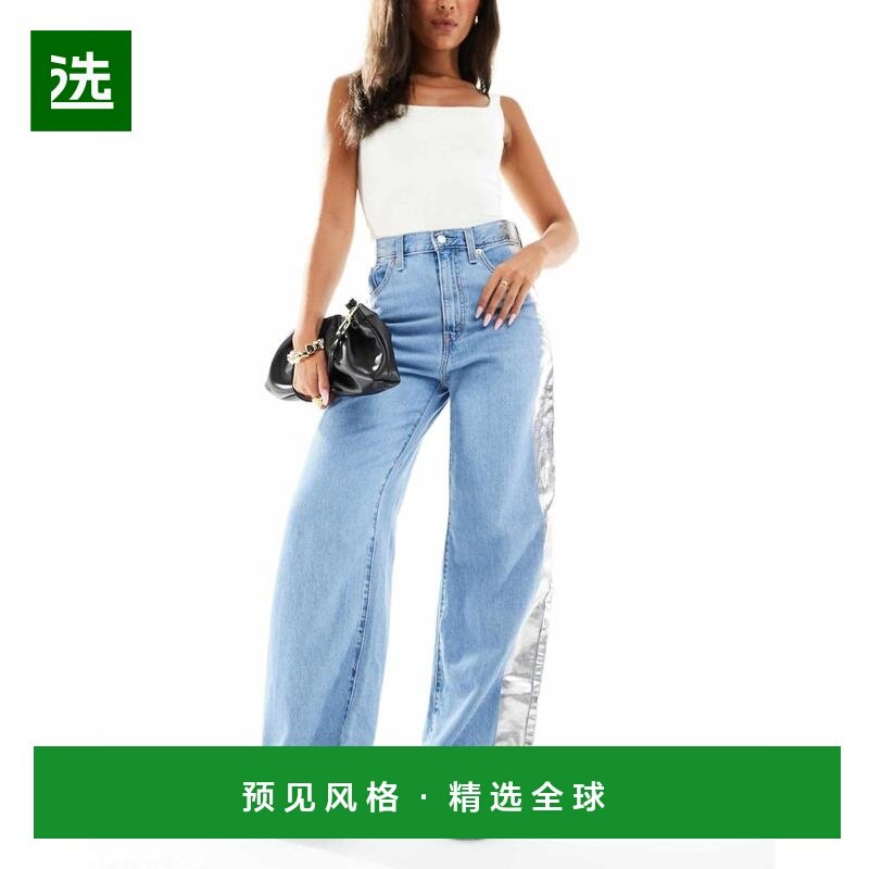 1h可退 香港直邮Levi'S 李维斯 女士 松紧宽松箔片拼接浅水洗牛仔,女装/女士精品,牛仔裤,淘宝优惠券,粉丝福利购,淘宝优惠卷