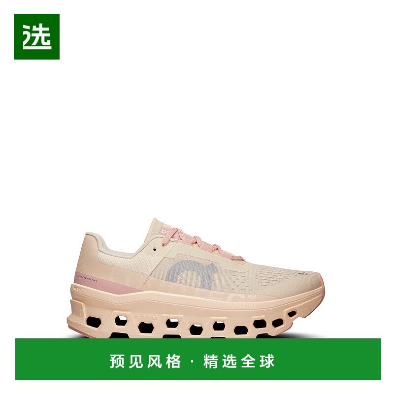 1h可退 香港直邮On 女士 CLOUDMONSTER 运动鞋 6197785MOON昂跑