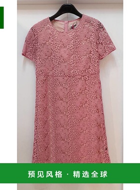 香港直邮Max Mara 短袖连衣裙 82210479EFFIGE