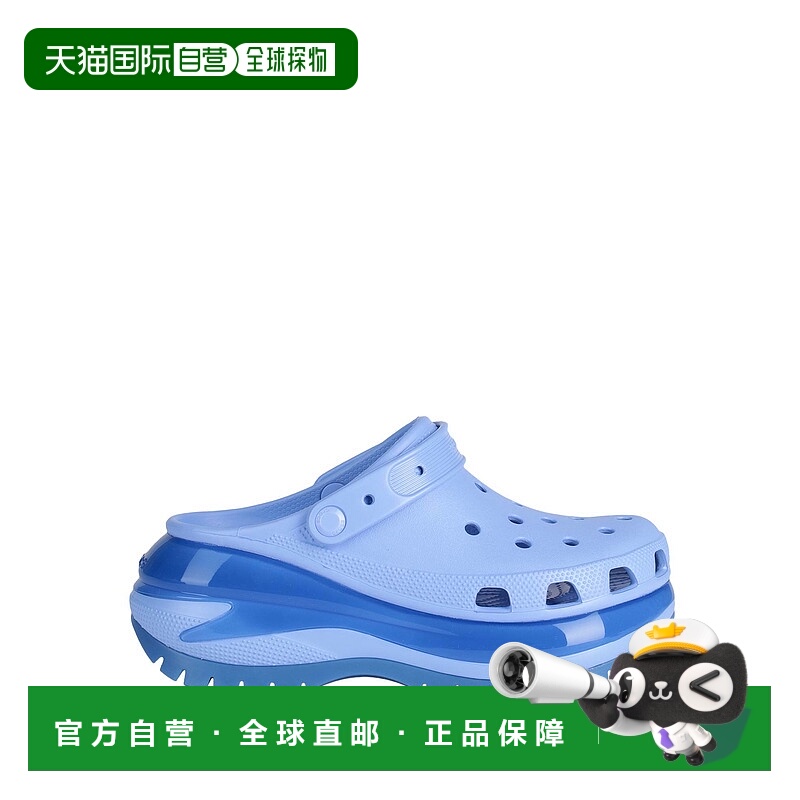 1h可退 香港直邮Crocs 卡骆驰 女士 Mules 木屐 pink粉色 舒适时