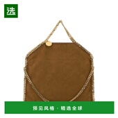 欧洲直邮stella mccartney 女士 1h可退 单肩包新款