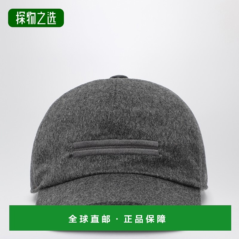 香港直邮zegna 杰尼亚 男士 Oasi 弧形帽 B8DZ8I09HA8