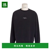 香港直邮Dior 圆领卫衣 543J694A3028迪奥