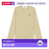 garcons 香港直邮comme 1h可退 des 女士 051 川久保玲 T217