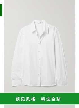 1h可退 香港直邮The Row 女士 Sadie 棉质府绸衬衫 7520W2567