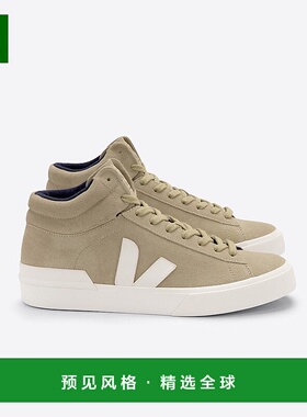 欧洲直邮VEJA Minotaur系列岩石色/沙丘色麂皮V标识运动鞋 男