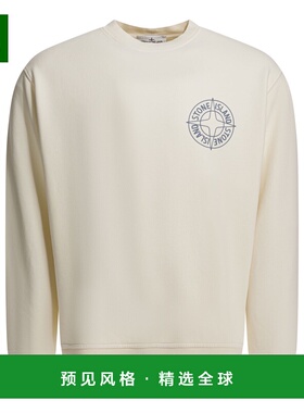 香港直邮STONE ISLAND 男士卫衣 6100001S0283V0093 SS2026