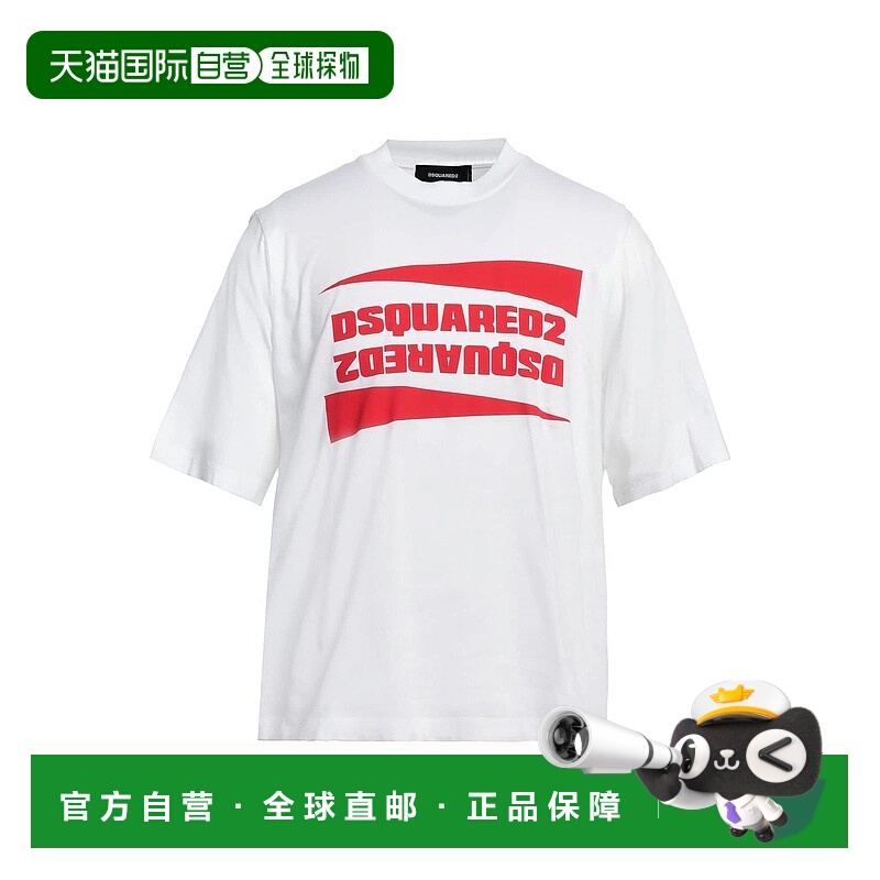1h可退 香港直邮Dsquared2 二次方 男士 T恤 white白色 舒适时尚