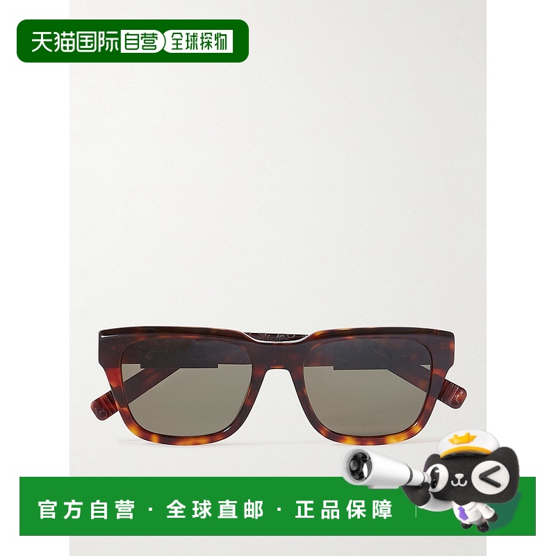 1h可退 香港直邮DIOR 迪奥 男士 B23 S1I 方形框龟甲色醋纤太阳眼