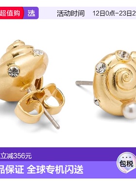 1h可退 香港直邮kate spade 凯特·丝蓓 女士 Beachside 铆钉耳环