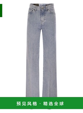 1h可退 香港直邮Dondup 女士 琥珀色阔腿牛仔裤 DP619DF0266DIO5D