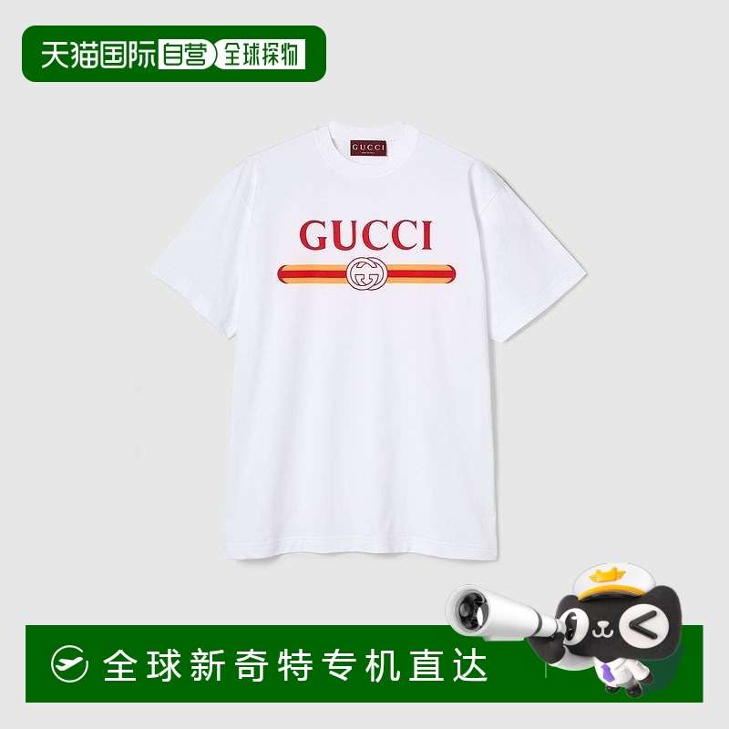 欧洲直邮Gucci古驰女士白色的平纹针织棉 T 恤