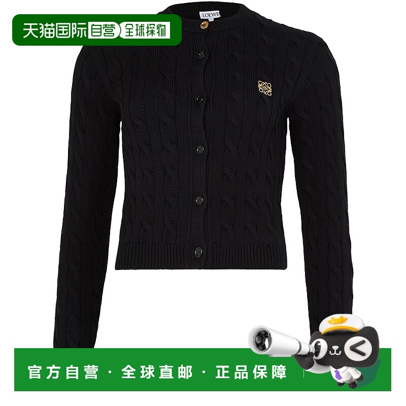 香港直邮LOEWE 罗意威 女士 棉质针织开衫 black黑色 舒适时尚