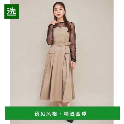 【日本直邮】31 Sons de mode　女士　连身裤