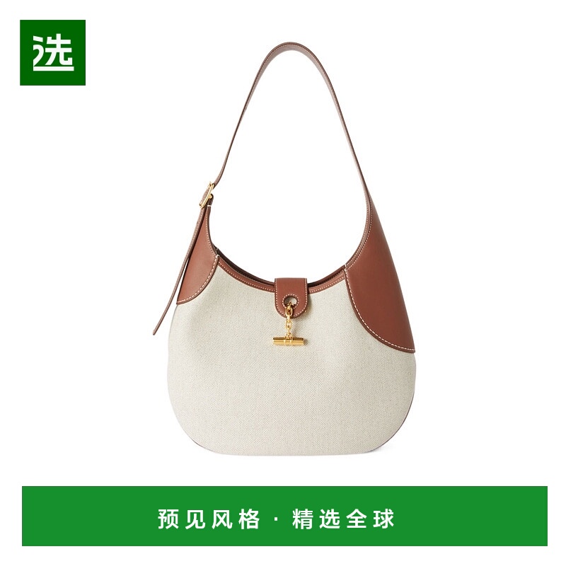 香港直邮Loro Piana 中号Bobbin单肩包 FAO7410