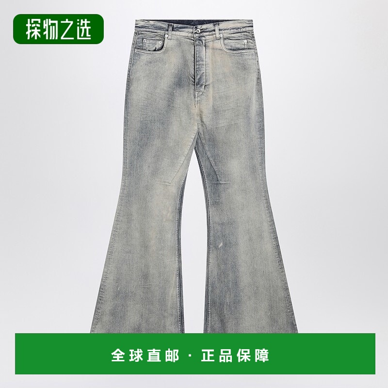 香港直邮rick owens 瑞克·欧文斯 DRKSHDW 男士 Pearl-colored B