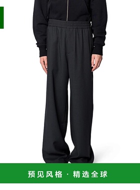 1h可退 香港直邮Ami Paris 男士 羊毛长裤 HTR827WV0066 grey灰色