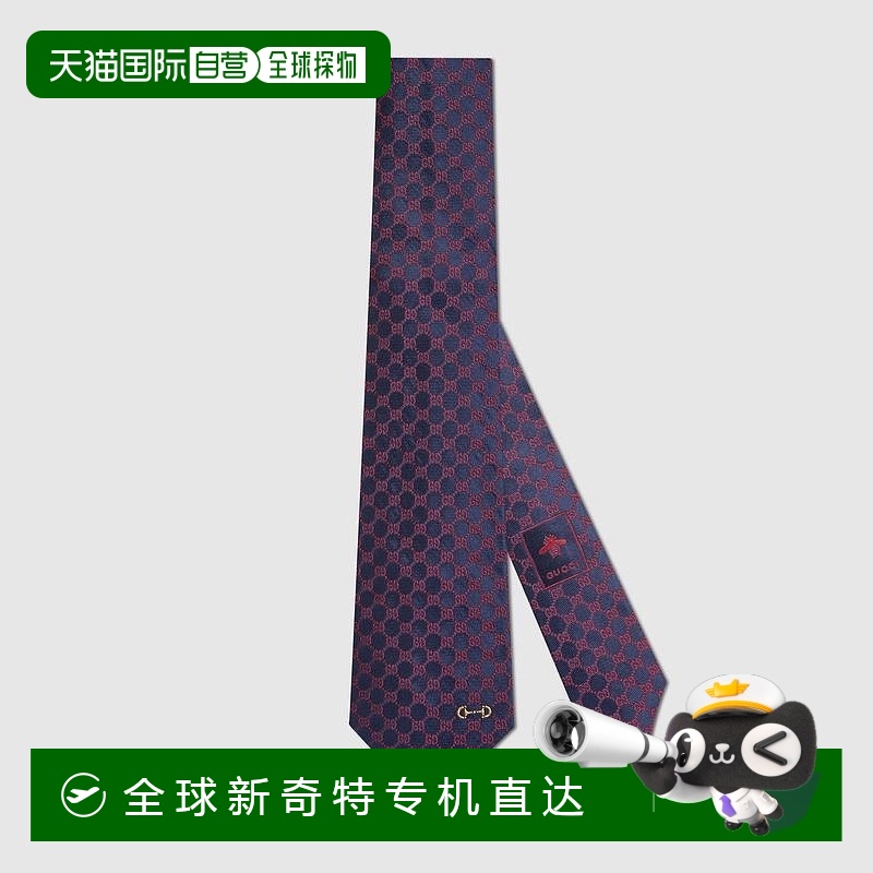 欧洲直邮Gucci古驰男士深蓝色和红色GG真丝提花领带